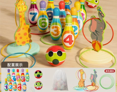 儿童益智早教玩具保龄球玩具软的材质 几乎全...