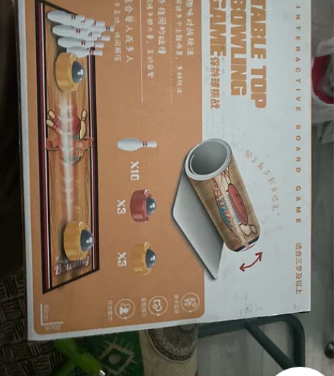 儿童保龄球玩具！适合家里人一起玩，跟宝宝互...