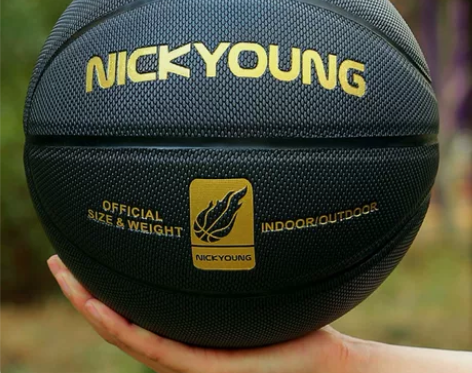 原价208元7号篮球耐磨炫酷防滑软皮真皮手...