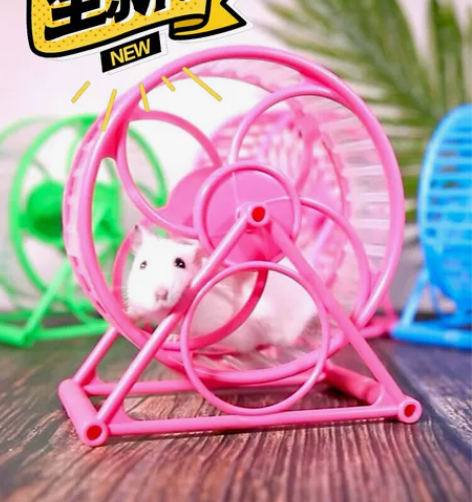 全新仓鼠球跑球静音跑轮滚轮转轮跑步机运动滚...