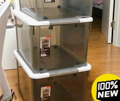 55L禧天龙收纳箱加厚衣服整理箱玩具塑料储...