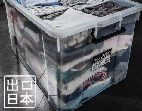 特大号透明收纳箱大号加厚300L 质量特好...