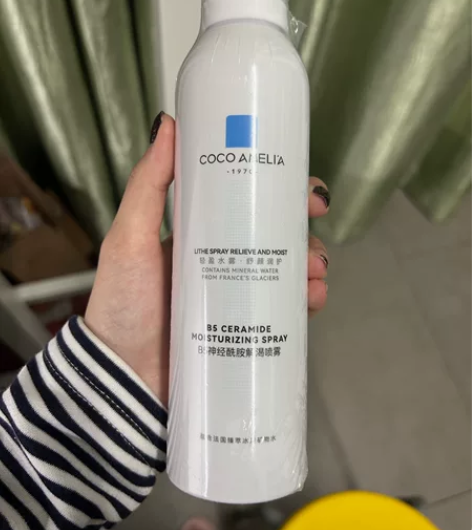 全新补水保湿喷雾口红收纳筐（收纳盒是赠品先...