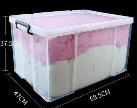 佳帮手收纳箱2个，虽然标的120升，但实际...