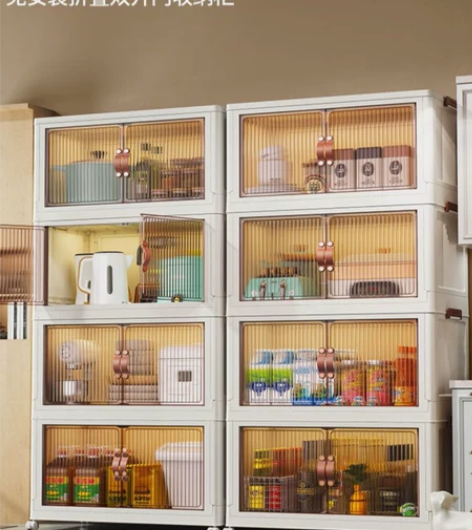 【折叠收纳柜】加厚收纳双开门收纳箱免安装收...