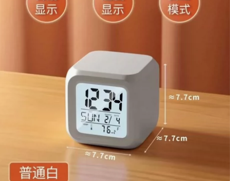 闹钟学生夜光起床神器静音超多功能电子定时器...