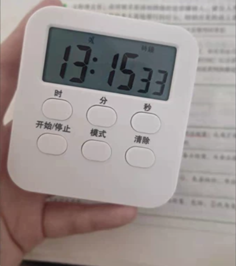 计时器学习可静音学生做作业定时器自理神器考...