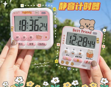 意淘购 计时器 感兴趣的话点“我想要”和我...