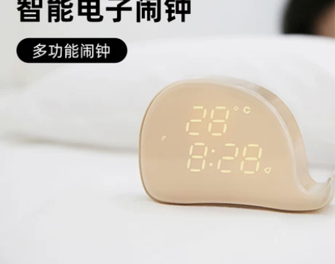 闹钟电子学生用智能静音床头卡通儿童专用个性...