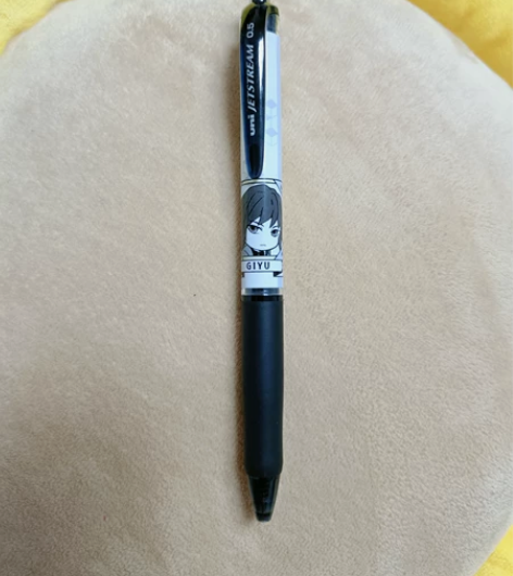 日本三菱UNI限定鬼灭之刃富冈义勇，黑色0...