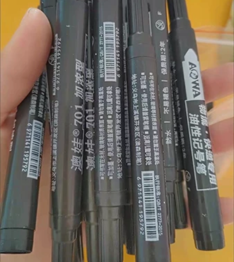 便宜处理一批油性不可擦记号笔大头笔快递物流...