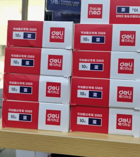 蓝色记号笔，处理库存，成盒卖 单盒：10元...