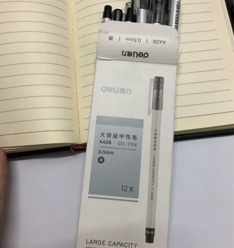 得力文具全针管黑笔0.5mm全新得力正品 ...