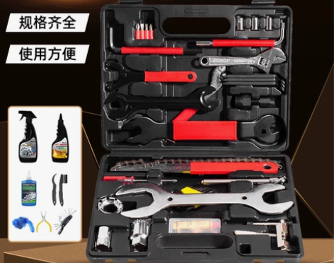 山地自行车维修工具箱中轴飞轮拆卸扳手工具