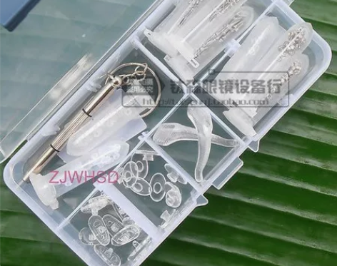 ?钟表无框太阳眼镜架 鼻托螺丝盒螺帽刀工具...