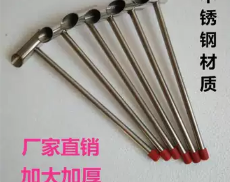 棉花糖专用糖勺、棉花糖专用、糖勺、花式棉花...