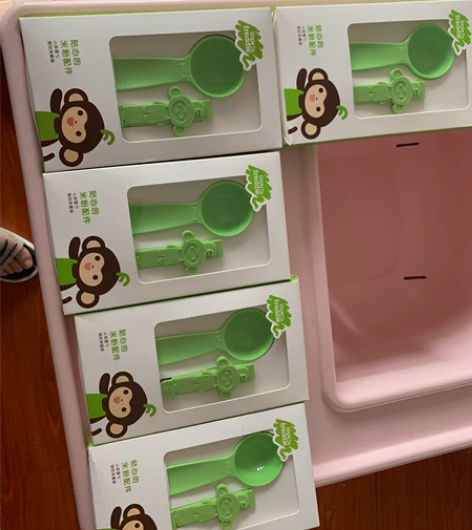 全新小皮量勺+密封夹套装 单个8元，两个1...