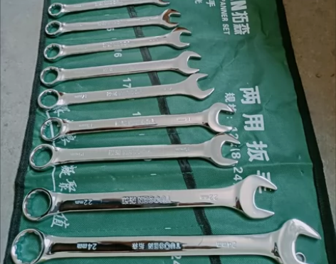 拓森两用扳手套装开口梅花扳手叉子双头扳手全...