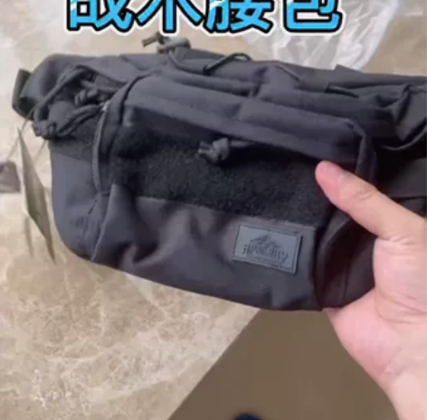 美国户外品牌 全新正品战术腰包 运动包 工...