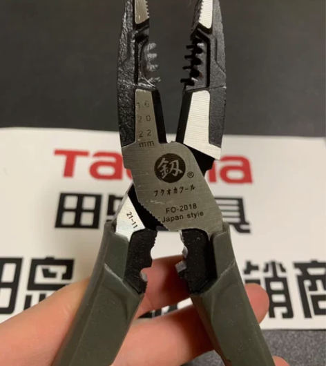 这款钳子，不想过多介绍，不好用不要钱。真是...