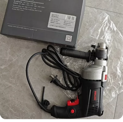 德力西冲击钻电锤电钻小型家用多功能大功率2...