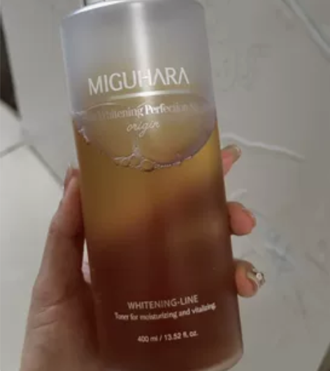 #捡漏  正品咪咕哈啦美白亮肤爽肤水 用了...