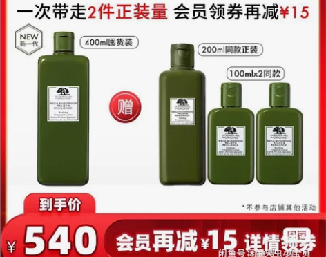 origins/悦木之源 origins/...