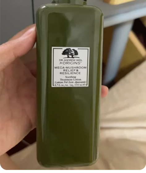 悦木之源菌菇水 不喜欢用 30带走不包邮 ...