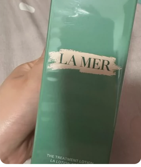 #LA MER/海蓝之谜 新版精粹水 15...
