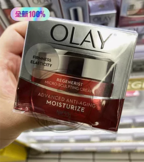OLAY玉兰油大红瓶水霜，胜肽抗皱紧致补水...