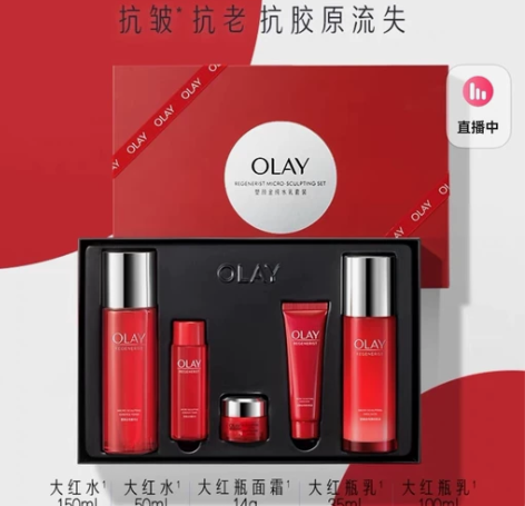 olay全新大红瓶水乳套装礼盒   内含 ...
