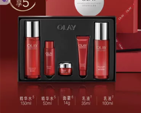 收无限收OLAY玉兰油大红瓶水乳护肤套装点...