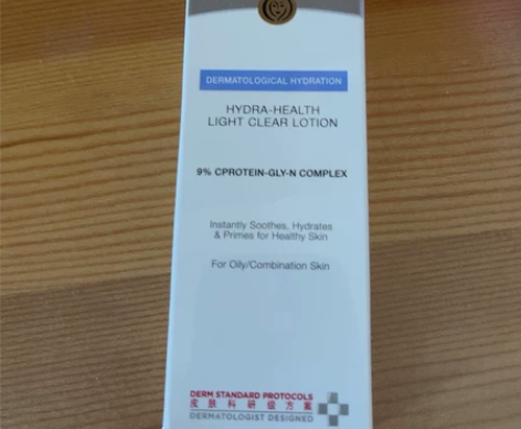 PRO-XBYOLAY沁润健颜清爽保湿水 ...