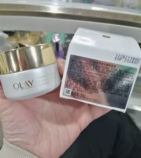 玉兰油(OLAY)布丁面霜50g乳液女士护...