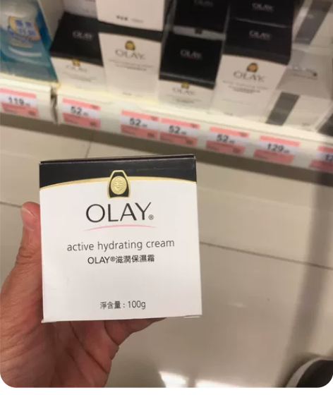 澳门代购：正品港版Olay/玉兰油滋润霜1...