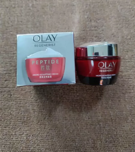 玉兰油（OLAY）大红瓶面霜50g提拉紧致...