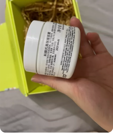 科颜氏高保湿面霜50ml，TM旗舰店入的，...