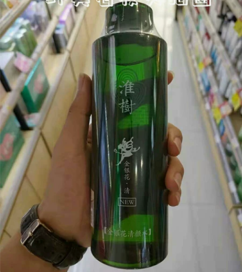 全新淮树金银花清颜水400ml包邮 多年实...