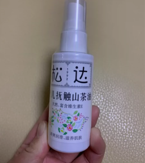 全新松达抚触山茶油,买了2瓶,出一瓶,全新...