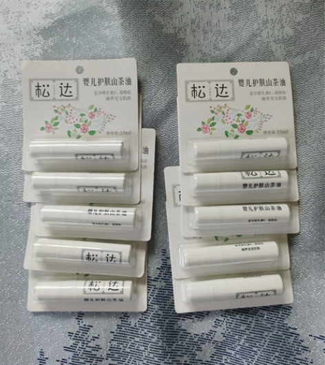 全新松达护肤山茶油，小样3.5ml 出门携...