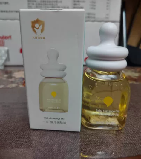 一 页 婴儿润肤油60ml/瓶 全新未拆封...