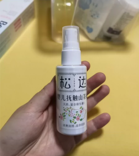 拆封就用过一次 松达抚触油 绝对正品 感兴...