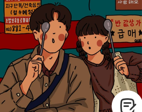 Q版卡通手绘头像/简笔画情侣头像/定制礼物...