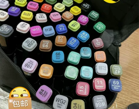 【特价处理80色】正品马克笔套装小学生动漫...