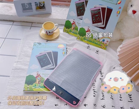 儿童液晶涂鸦画板 感兴趣的话点“我想要”和...
