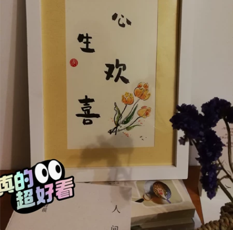 中国风原创手绘装饰壁画厨房书房客厅装饰挂画...