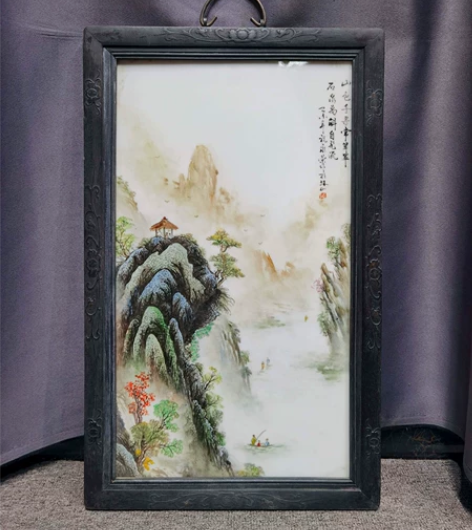 精品小叶檀木镶嵌粉彩手绘山水挂屏 尺寸高6...