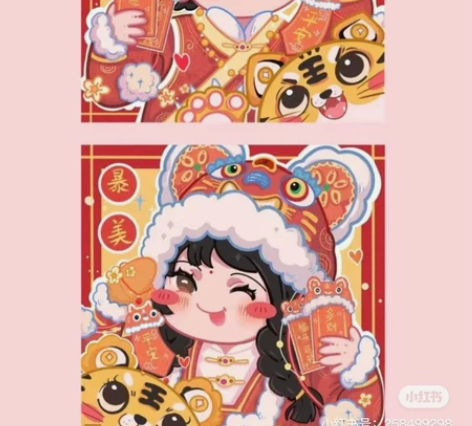 头像定制 也可以定制新年款 单人 双人 三...