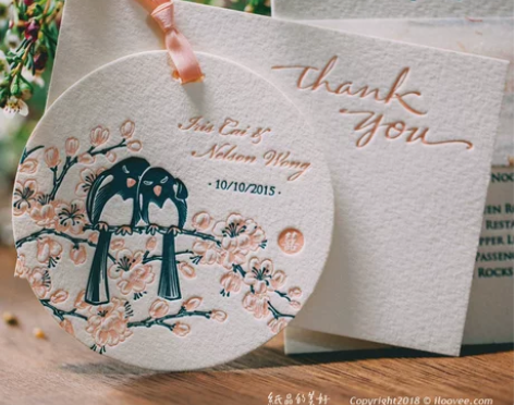 婚礼请柬 婚礼请柬邀请函纸品的美好结婚喜帖...