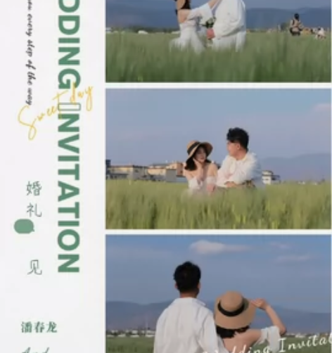 电子婚礼邀请函请柬制作 各种婚礼邀请函，满...